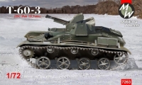 Советский легкий танк Т-60-3