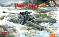Пушка Pak-36