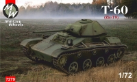 Советский легкий танк Т-60 с пушкой ЗИС-19