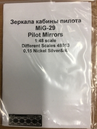 Зеркала кабины пилота МиГ-29