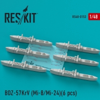 BD3-57KrV Racks (6 pcs)