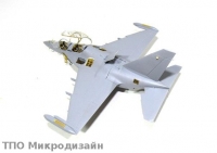 Самолет разработки ОКБ Яковлева, тип 130 (Звезда)