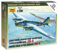 Советский самолёт СБ-2