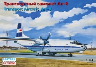 Транспортный самолет Ан-8 Аэрофлот