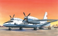 Многоцелевой самолет АН-32