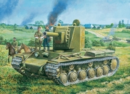 Тяжелый танк КВ-2 обр. 1940 г. 152-мм пушка