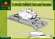 Башня танка Т-34/85 поздних выпусков