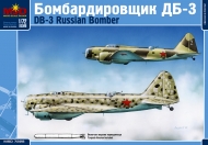 Самолет ДБ-3