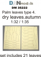 Пальмовые листья желтые, сухие, набор 4