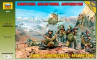 Советские десантники. Афганистан