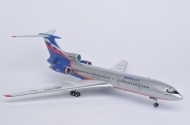 Пассажирский авиалайнер Ту-154