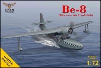 Самолет Бе-8 с транспортной тележкой